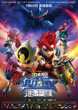亚洲狠狠婷婷综合久久久久图片