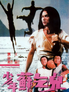 丰满的少妇视频高清观看